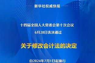 斯基拉：曼联有意多特前锋马伦，经纪公司正在运作转会